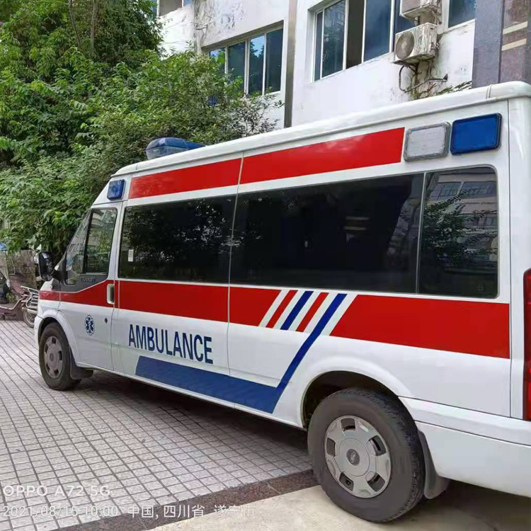 平果重症转院救护车出租